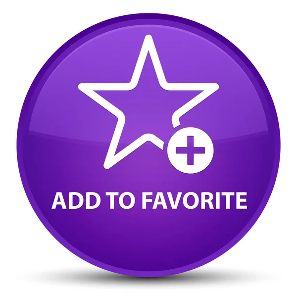 Ajouter au favori bouton rond violet spécial — Photo