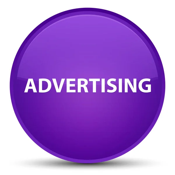 Реклама спеціальна фіолетова кругла кнопка — стокове фото