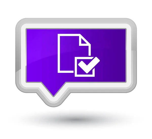 Lista de verificación icono primer botón de banner púrpura — Foto de Stock