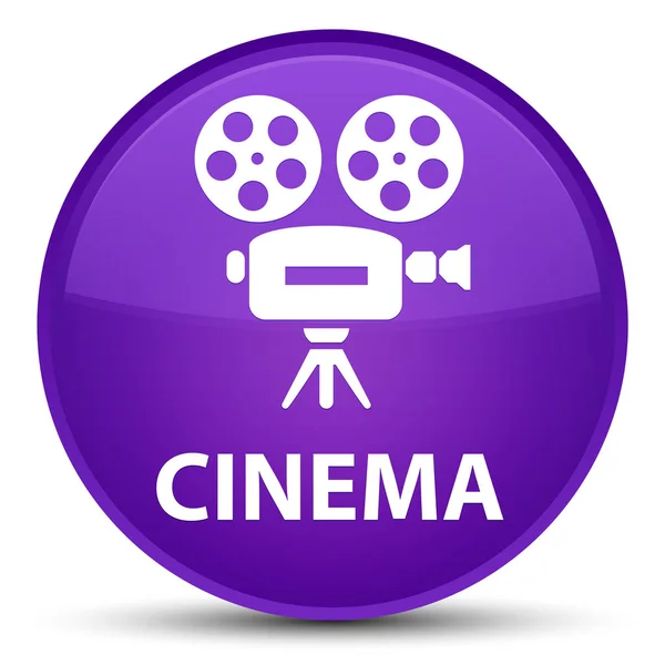 시네마 (비디오 카메라 아이콘) 특별 한 자주색 둥근 단추 — 스톡 사진