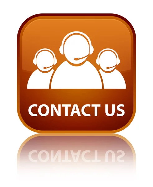 Contacte-nos (ícone da equipe de atendimento ao cliente) botão quadrado marrom especial — Fotografia de Stock