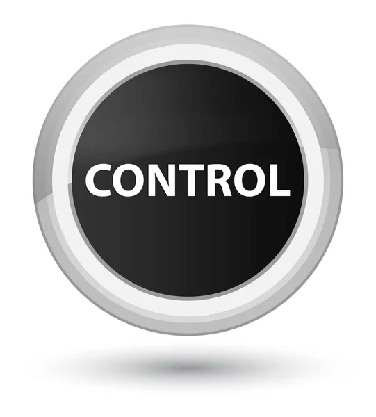 Προνομιακή μαύρο στρογγυλό κουμπί ελέγχου — Φωτογραφία Αρχείου