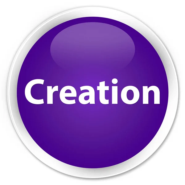 Creación prima púrpura botón redondo — Foto de Stock