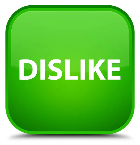 嫌いなもの特別な緑の正方形ボタン — ストック写真