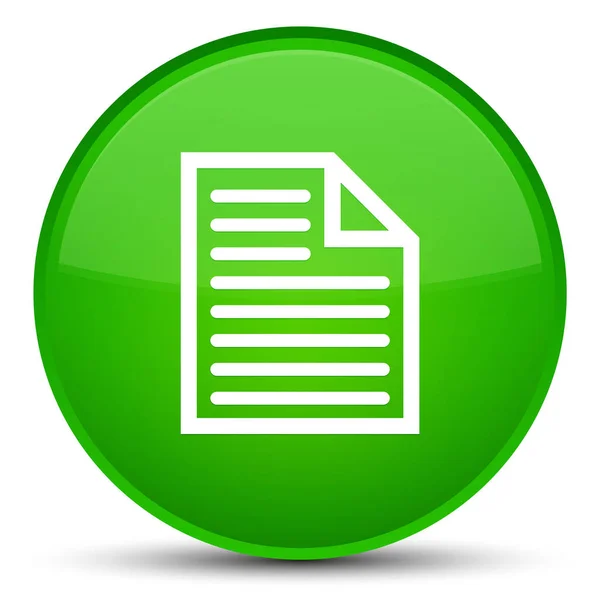 Значок страницы документа специальная зеленая круглая кнопка — стоковое фото