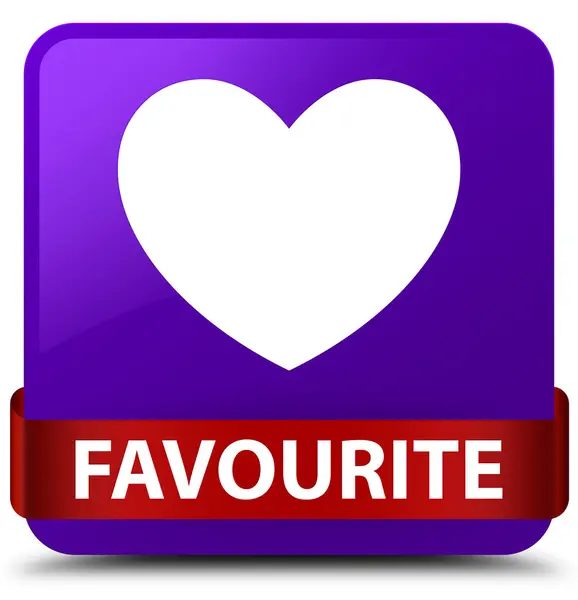 Favourite (heart icon) purple square button red ribbon in middle — Stock Photo, Image