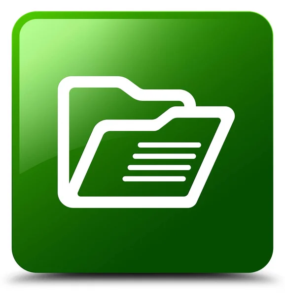 Mappen ikonen gröna fyrkantiga knappen — Stockfoto
