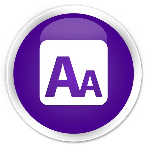 Taille de la police icône boîte bouton rond violet premium — Photo