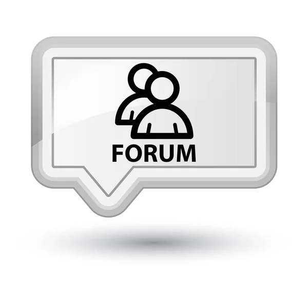 Forum (icona del gruppo) primo pulsante banner bianco — Foto Stock