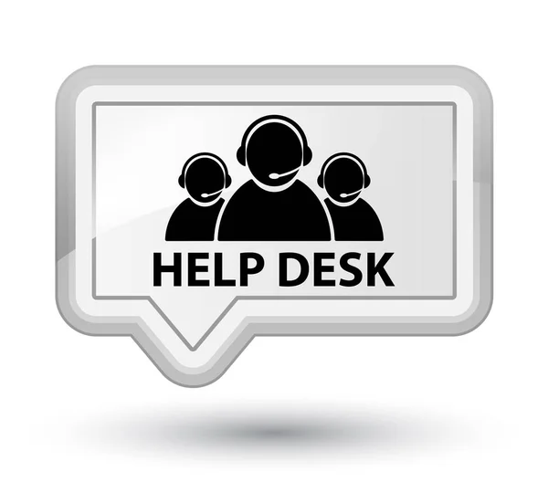 Skrivbord (customer care team ikon) prime vit banner knappen hjälp — Stockfoto