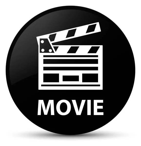 Film (icône du clip cinéma) bouton rond noir — Photo
