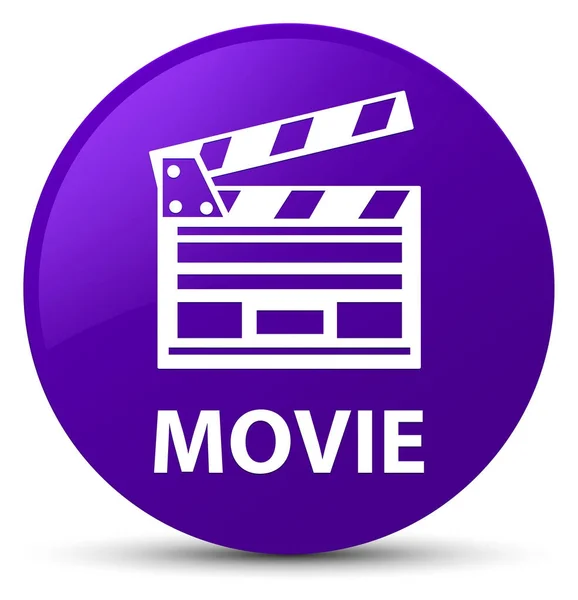 Film (icône du clip cinéma) bouton rond violet — Photo