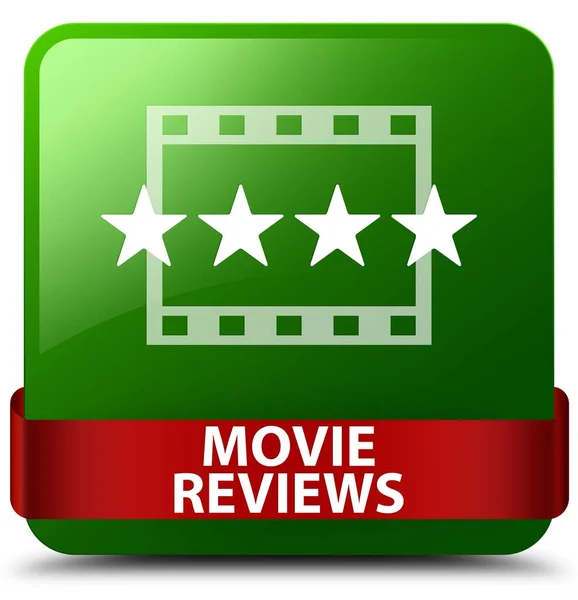 Film reviews groene vierkante knop rood lint in Midden — Stockfoto