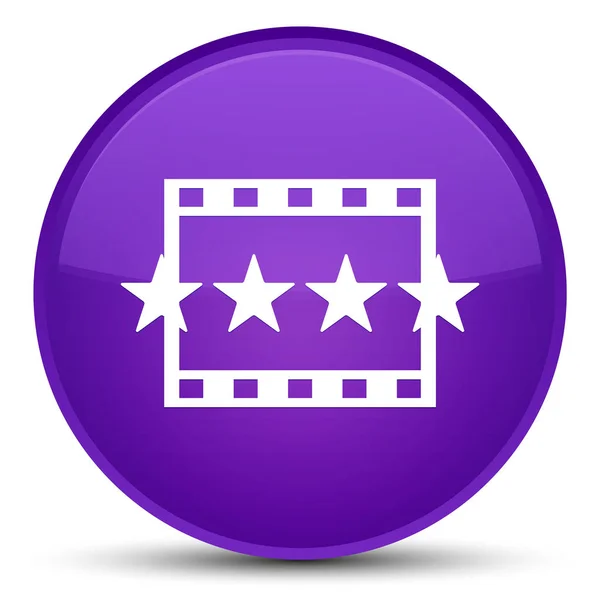电影评论图标特殊的紫色圆形按钮 — 图库照片