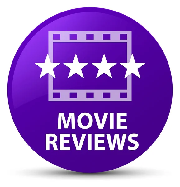 Film reviews paarse ronde knop — Stockfoto