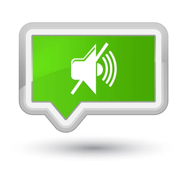 音量をミュート アイコン プライム ソフト緑バナー ボタン — ストック写真