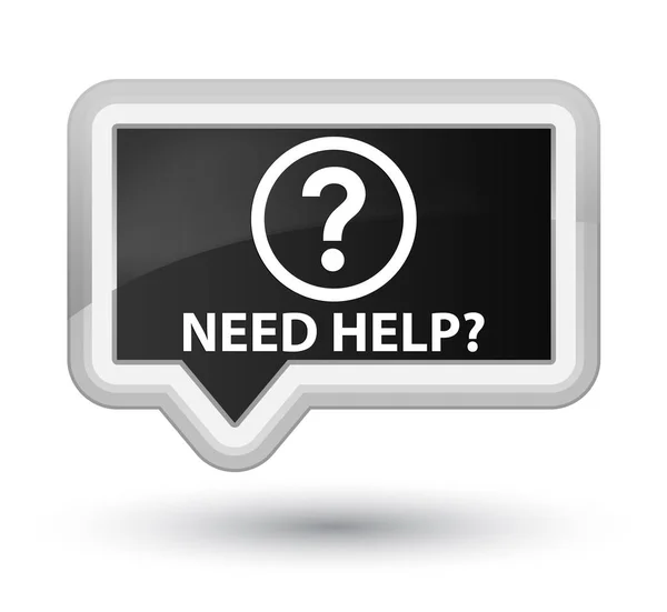 Need help (question icon) prime black banner button — Stock Photo, Image