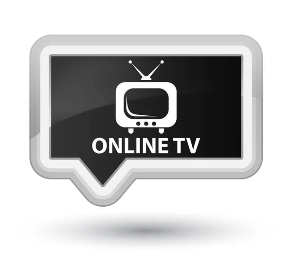 Online tv prime black banner botón —  Fotos de Stock