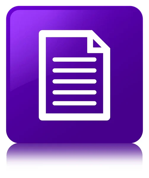 Page icon purple square button — Stock Photo, Image