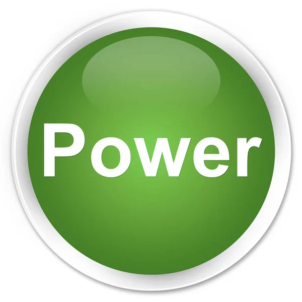 Power premium soft green round button
