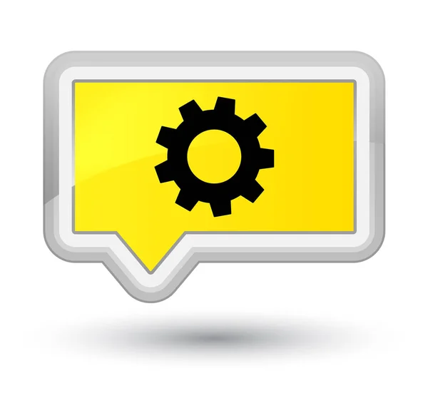 プロセス アイコン プライムの黄色いバナー ボタン — ストック写真