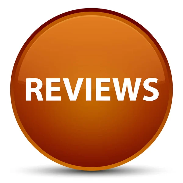 Reviews special brown round button — Stock Photo, Image