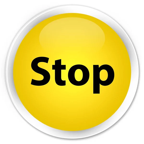停止高级黄色圆形按钮 — 图库照片