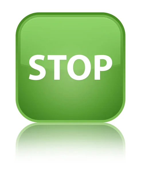 停止特殊软绿色方形按钮 — 图库照片