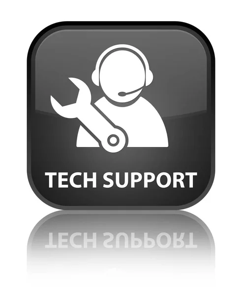 Tech support special black square button — Stock Photo, Image