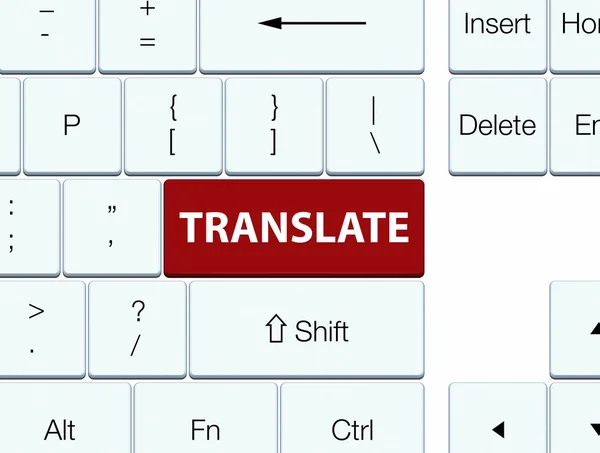 Translate brown keyboard button — Stock Photo, Image