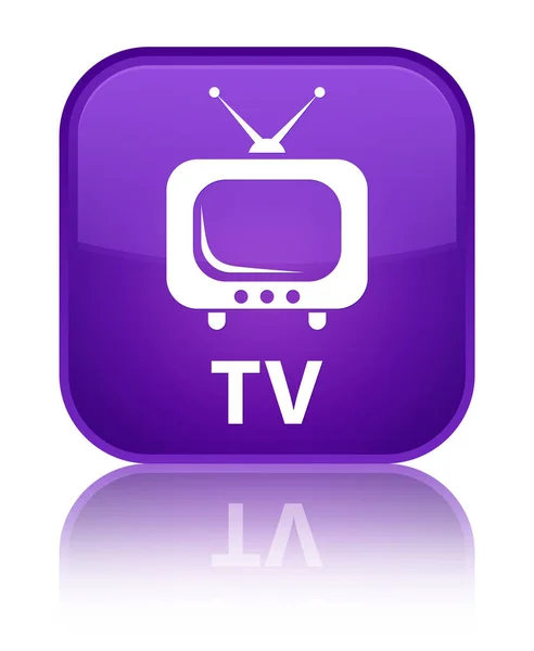 TV especial púrpura botón cuadrado — Foto de Stock