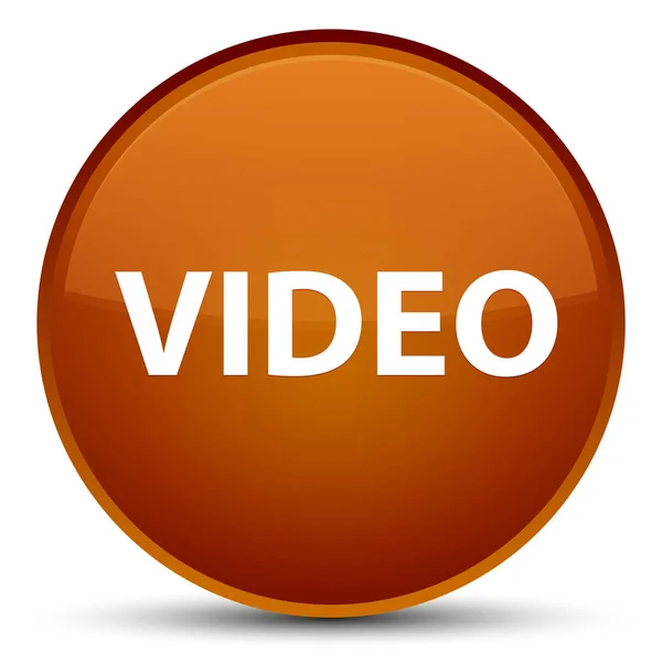 Vídeo botão redondo marrom especial — Fotografia de Stock