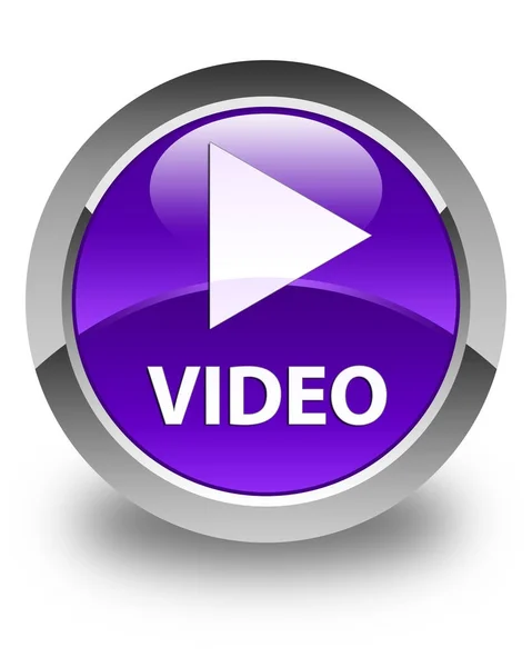 Video lucido viola pulsante rotondo — Foto Stock