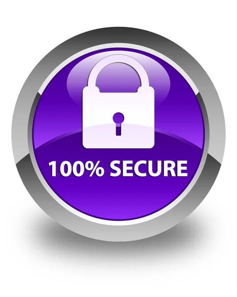 100% 安全な光沢のある紫色丸いボタン — ストック写真