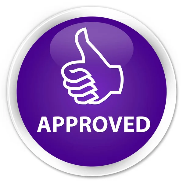 Goedgekeurd (duimschroef opwaarts pictogram) premie paarse ronde knop — Stockfoto