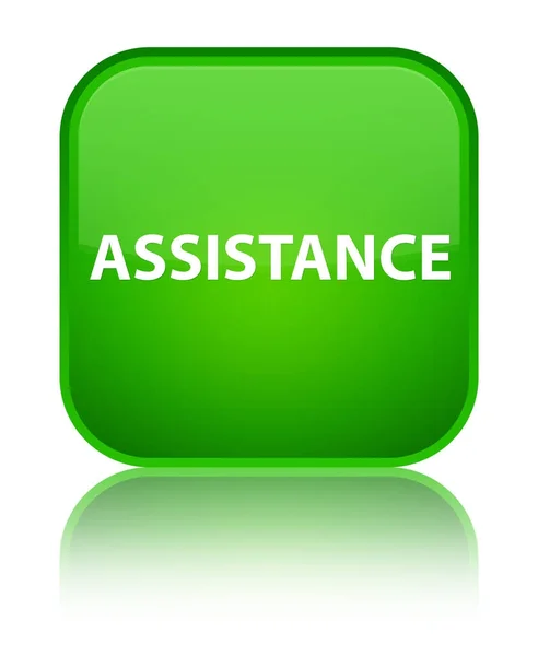 Pomoc specjalna zielony przycisk kwadratowy — Zdjęcie stockowe