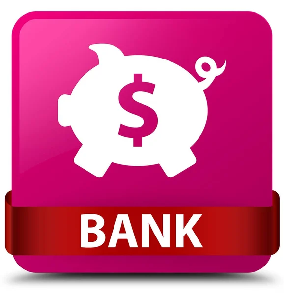 Banco (signo de dólar caja de cerdito) botón cuadrado rosa cinta roja en mi —  Fotos de Stock