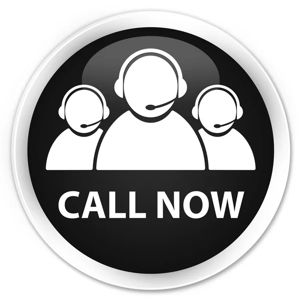 Call now (customer care team icon) premium black round button — Stock Photo, Image