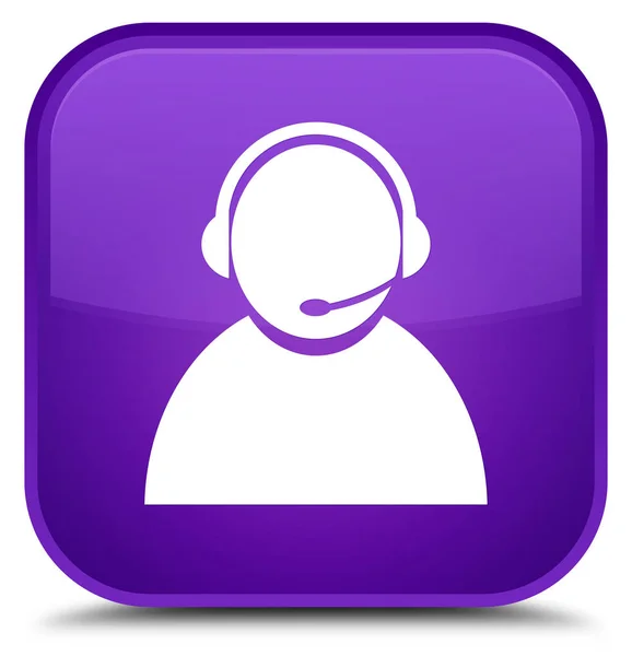 客户关怀图标特殊紫色方形按钮 — 图库照片