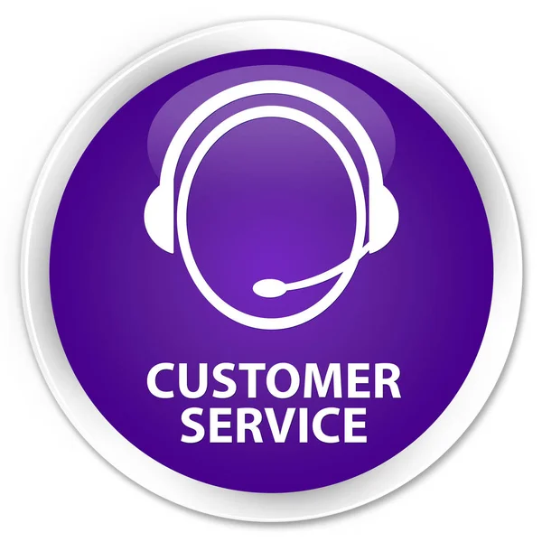 Customer service (pictogram van de zorg van de klant) premie paarse ronde knop — Stockfoto