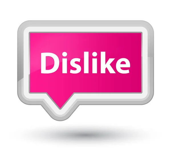 Nie lubię prime różowy transparent przycisk — Zdjęcie stockowe