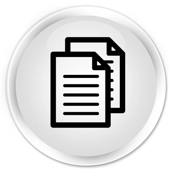 Documentos ícone prémio botão redondo branco — Fotografia de Stock