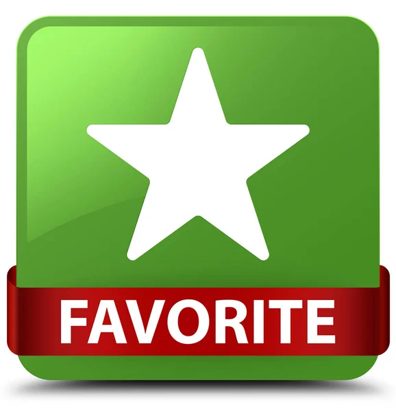 Ruban rouge à bouton carré vert doux préféré (icône étoile) au milieu — Photo