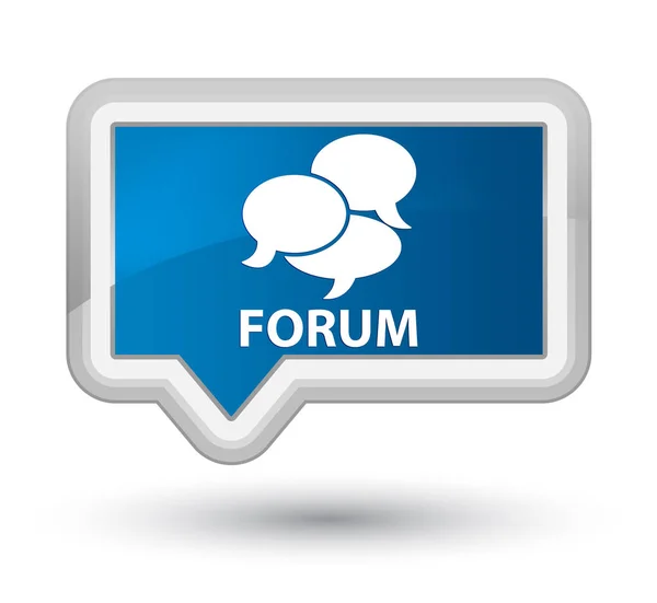 Forum (comments icon) prime blue banner button
