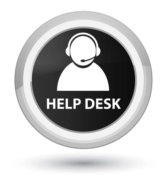 Help desk (ügyfél gond ikon) elsődleges fekete kerek gomb — Stock Fotó