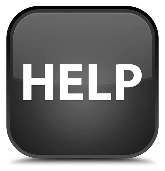 Help special black square button — Stock Photo, Image