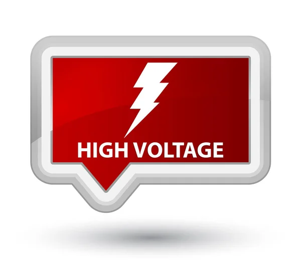 Hoogspanning (elektriciteit pictogram) eerste rode vlag knop — Stockfoto