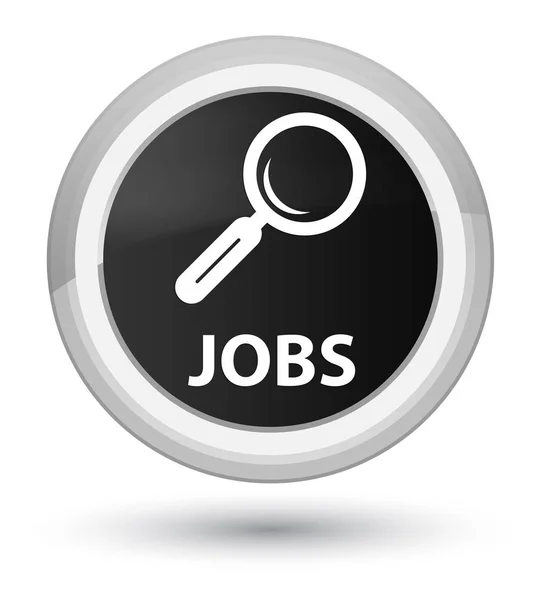 Jobs prime bouton rond noir — Photo