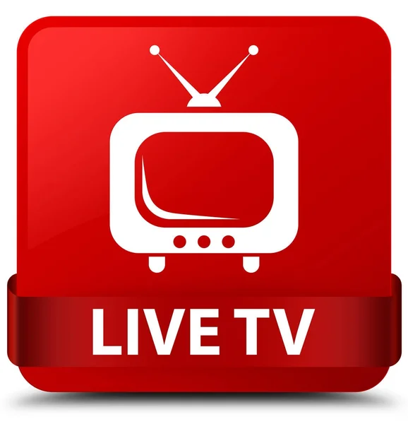Live tv bouton carré rouge ruban rouge au milieu — Photo