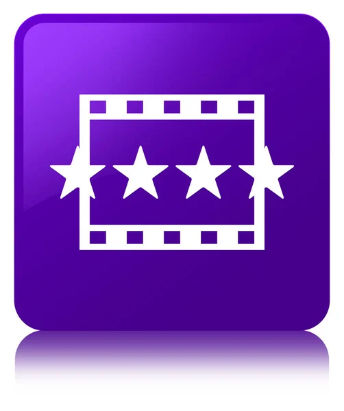 电影评论图标紫色方形按钮 — 图库照片